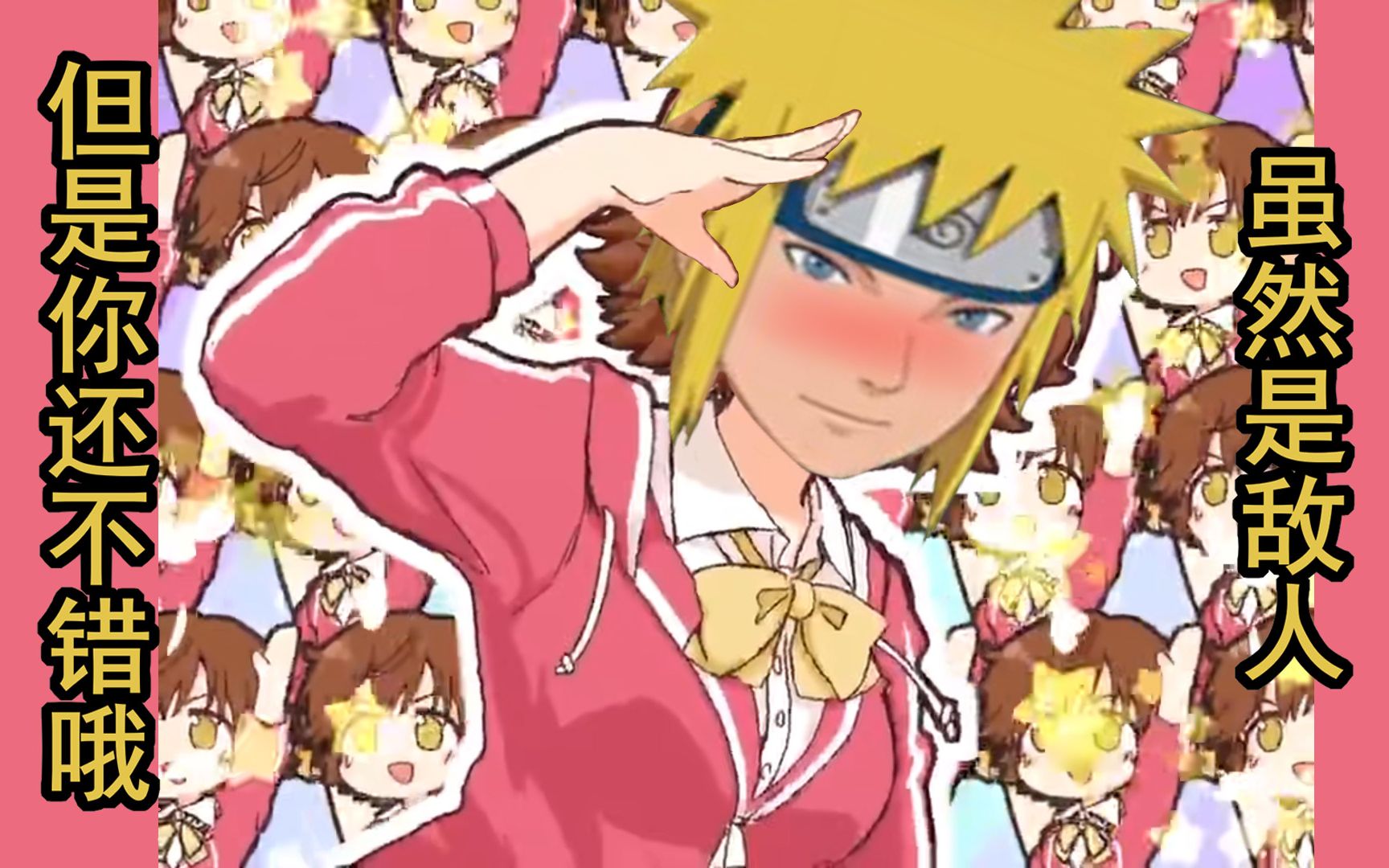 我是如何因 玩青年水门 升华自己的人生的