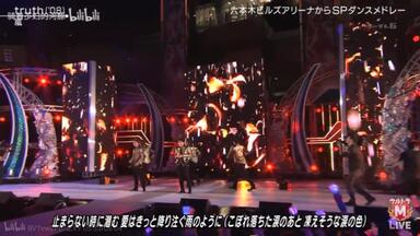 1080p]131129 Music Station Arashi cut_哔哩哔哩_bilibili