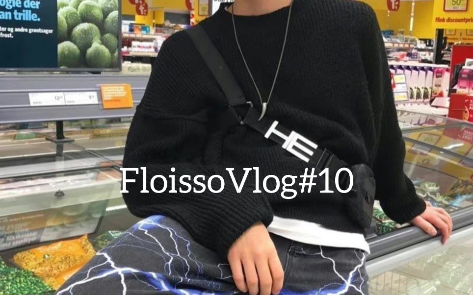 FloissoVlog#10//拉萨生活|重度慢性咽炎+鼻窦炎患者的日常哔哩哔哩bilibili