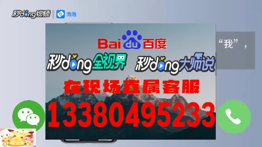 首页-福利来注册官网