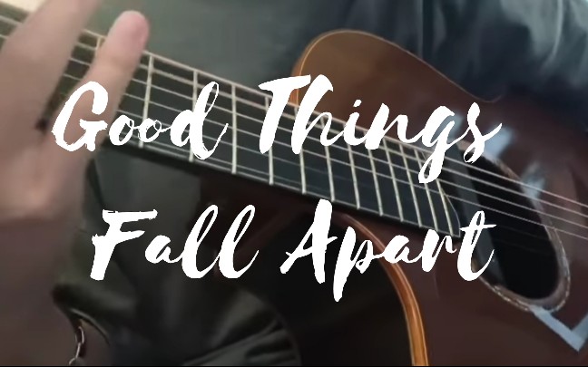 [图]【Youngso Kim 金永所】Good Things Fall Apart 指弹cover | ins转载 20210328