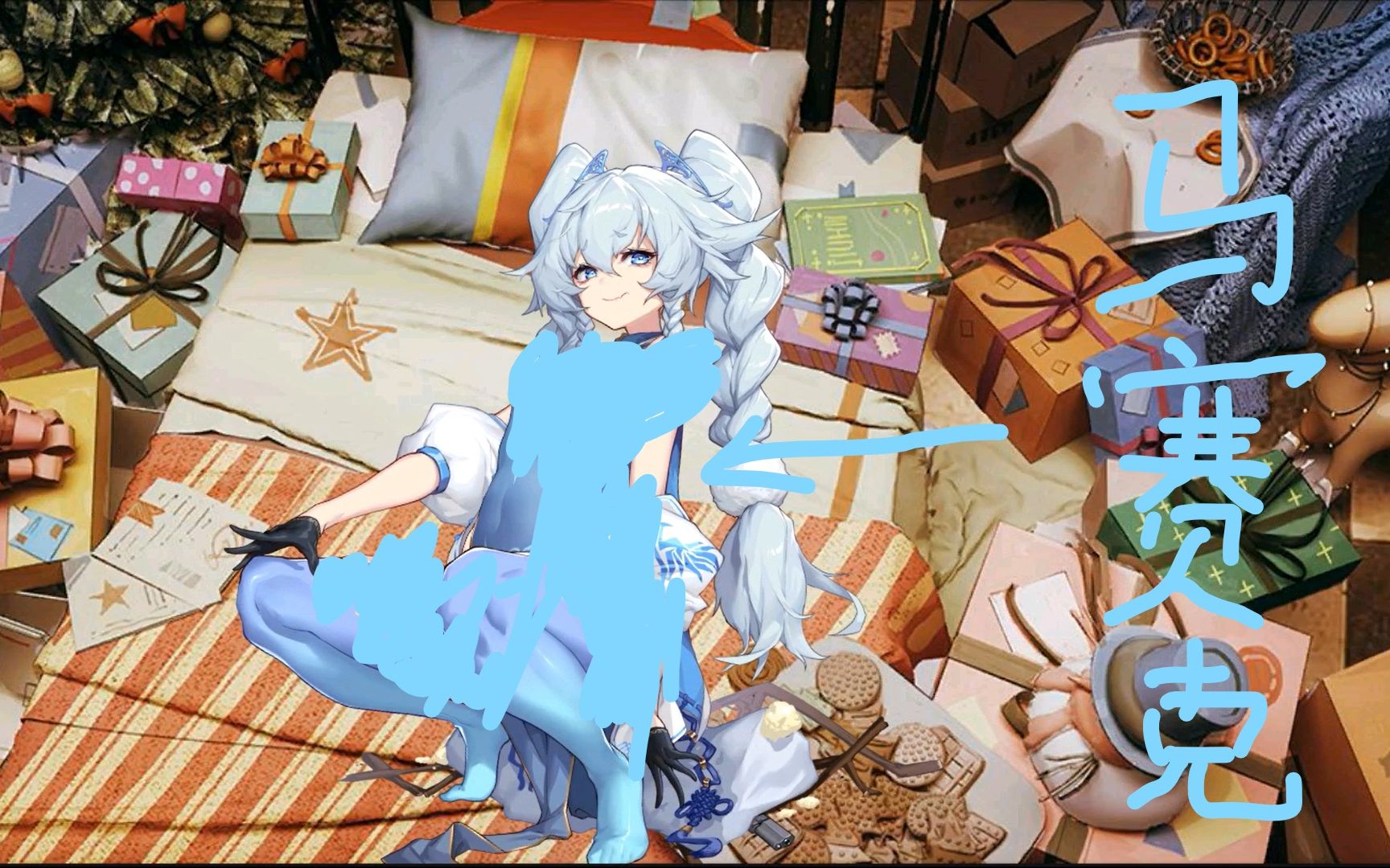 【少女前线】我 下 贱 ( pa-15 翠雀媚大破live2d展示)