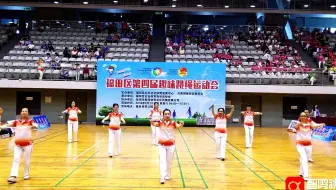 智鸣体育-舞韵绳操比赛-梅河社区-福田区第四届趣味跳绳运动会