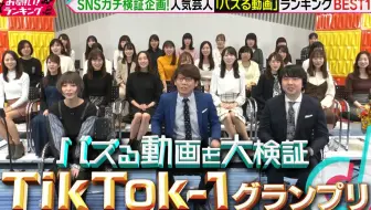 お願い ランキング1907 哔哩哔哩 Bilibili お願い ランキング1907 哔哩哔哩 Bilibili
