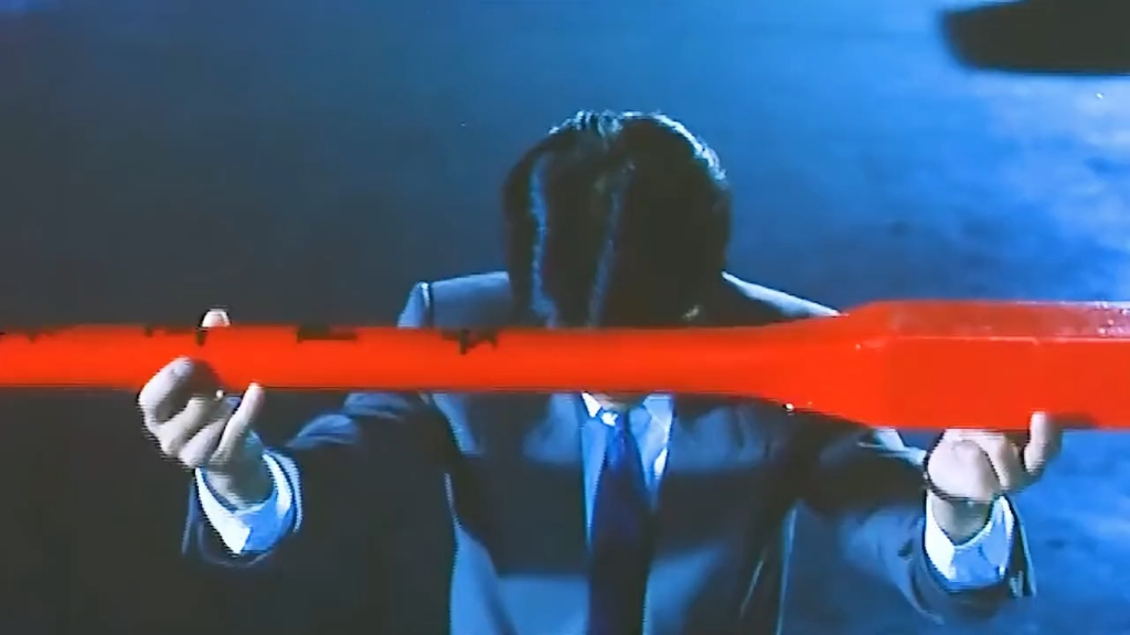 冲击天子门生 B站