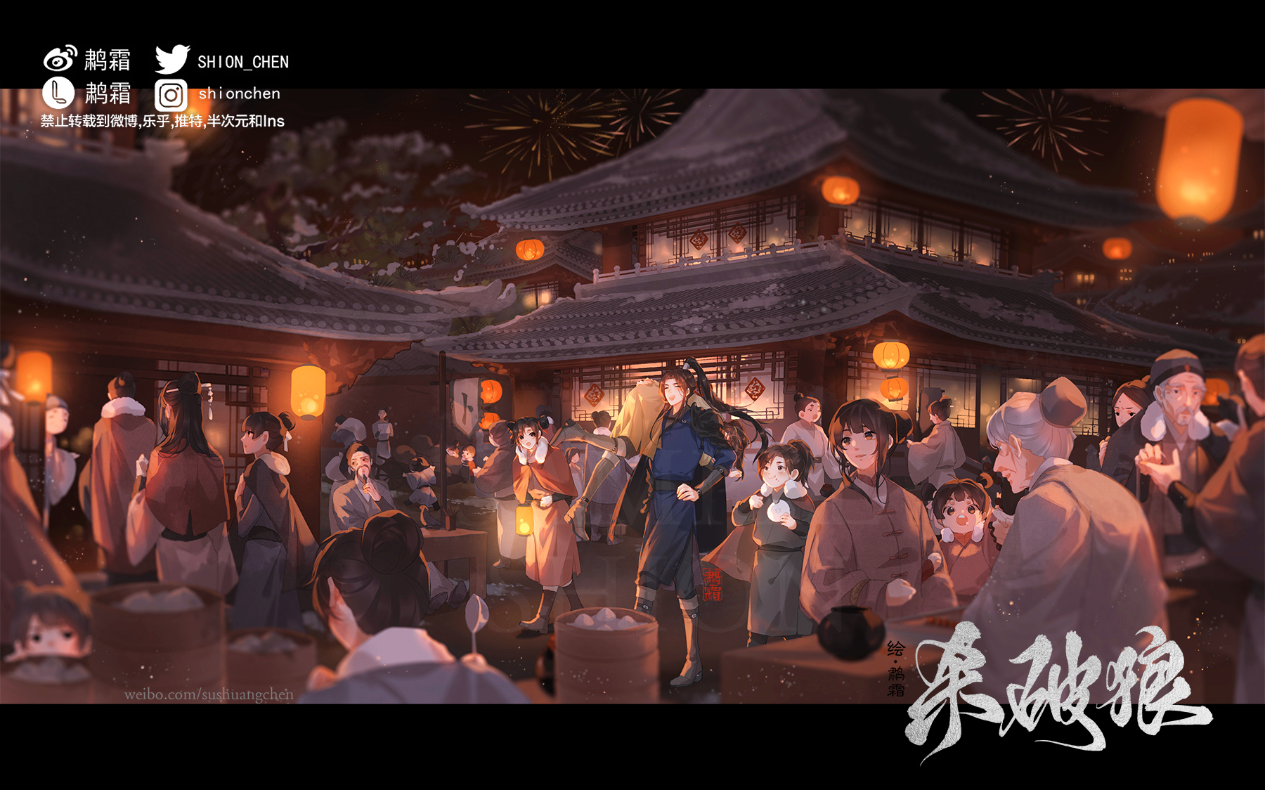 【priest】我读你笔下万象人间 · priest群像计划(生日快乐!