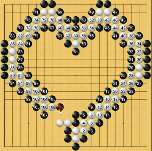 围棋爱心图图片