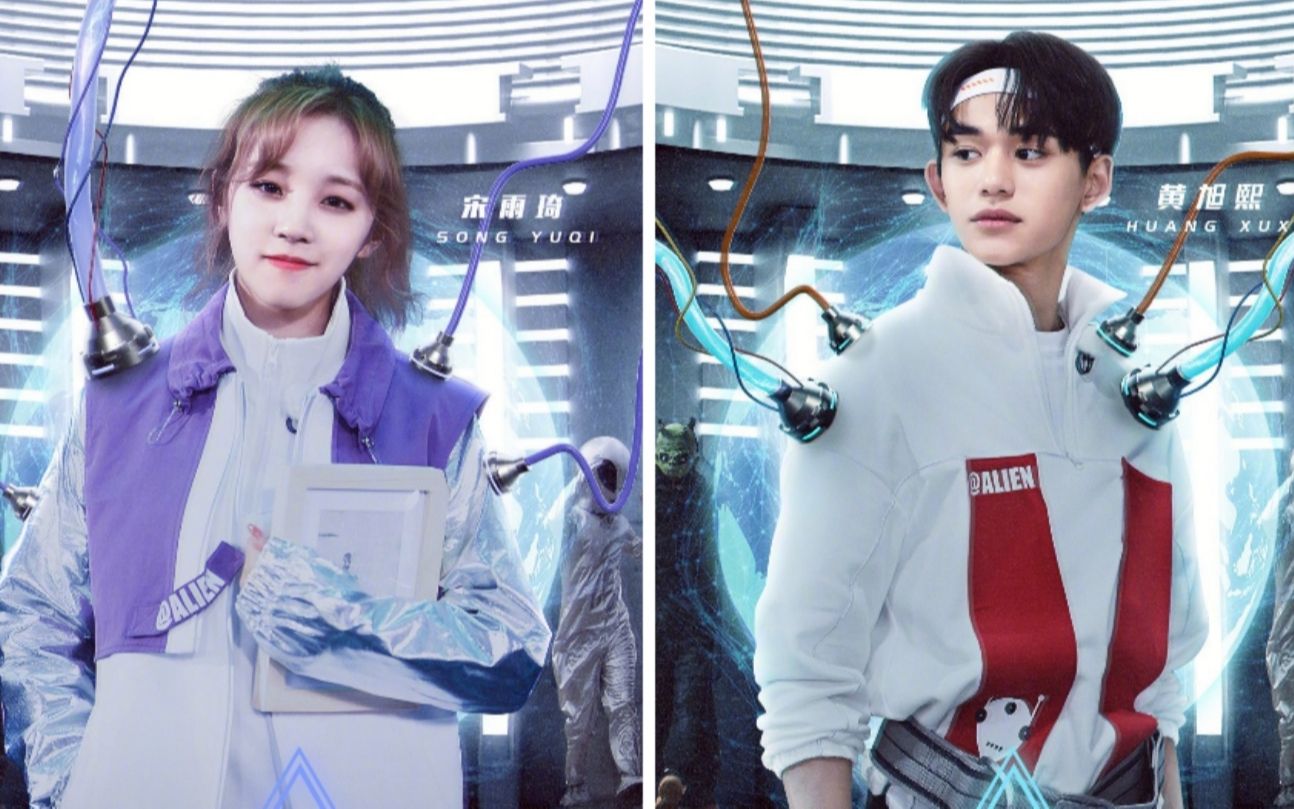 熙琦兄妹的语言魅力