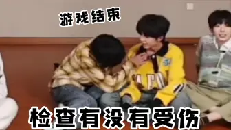 谁懂桂圆一坐下，就检查波纹有没有受伤，这男友力突然加满【桂文】