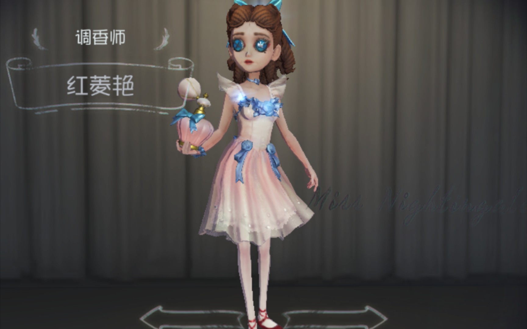就穿这套好了