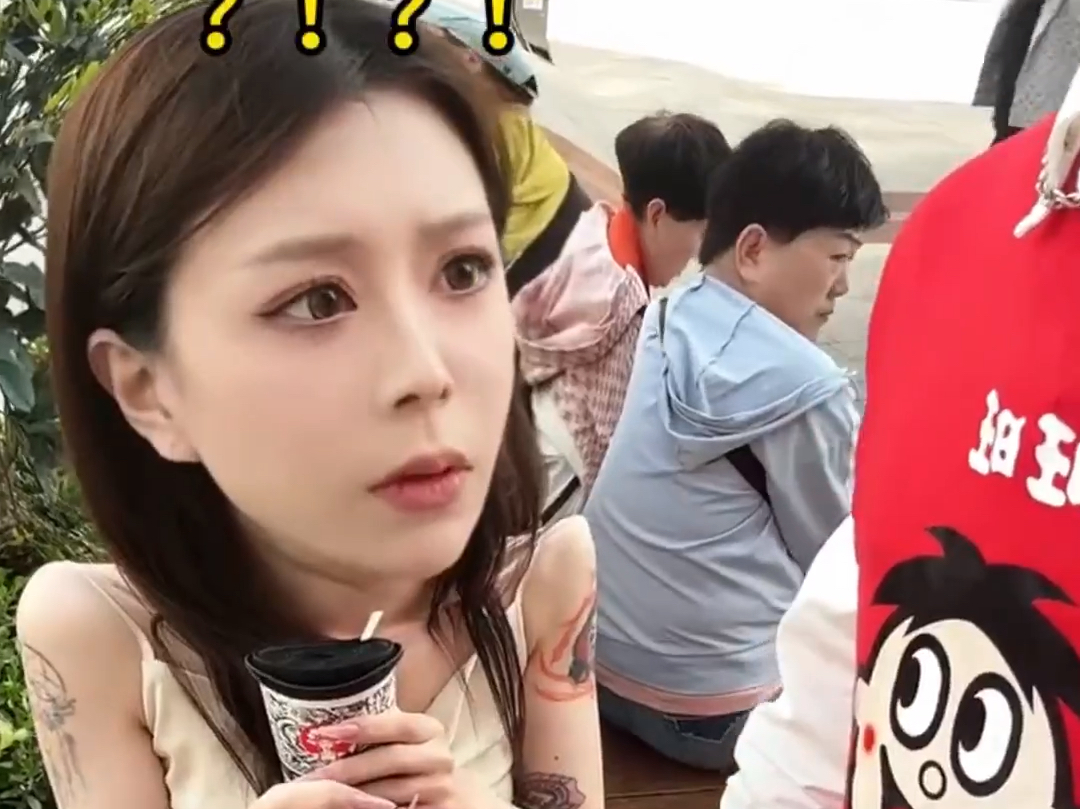 当我打扮成精神小伙和女朋友约会时