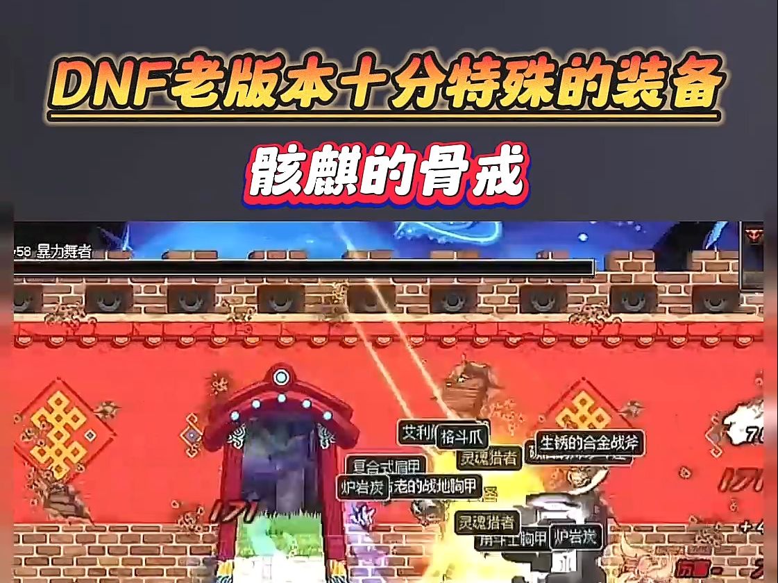 额外小提示