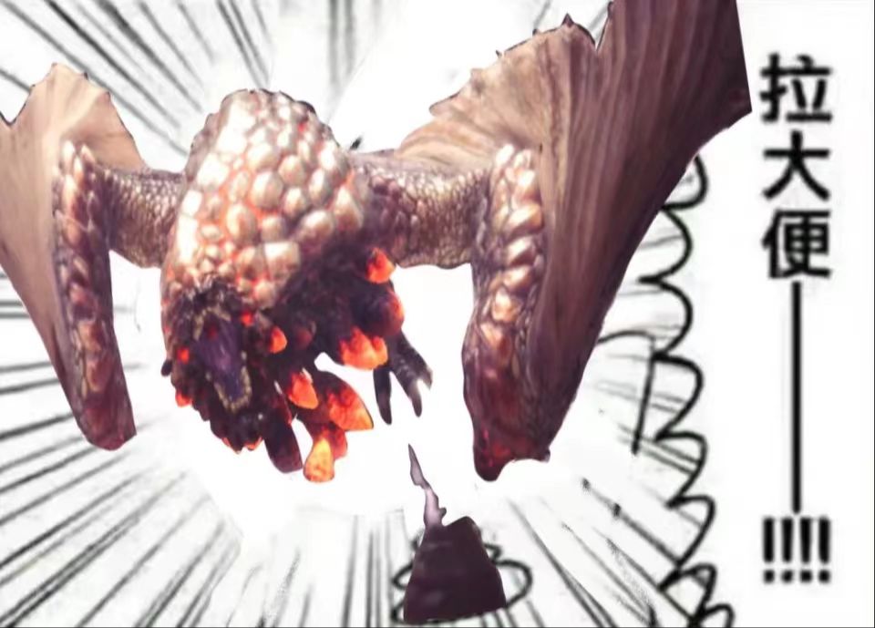 【mhwi】双刀x大剑 红莲爆鳞龙 5分06秒 娱乐向自留