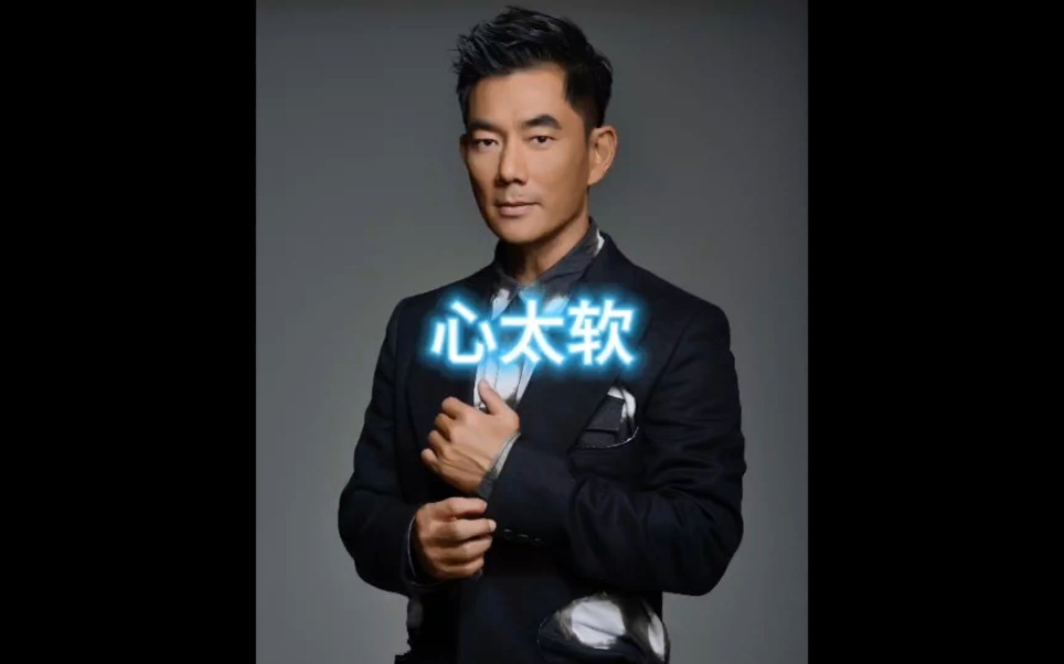 当年小虫为任贤齐写的这首歌,让任贤齐一夜之间成为了天王巨星.