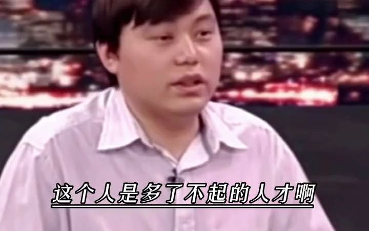 [图]从乞丐做到那个位置太不容易了# 明朝那些事儿