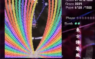 幻想浪漫纪行 搜索结果 哔哩哔哩 Bilibili