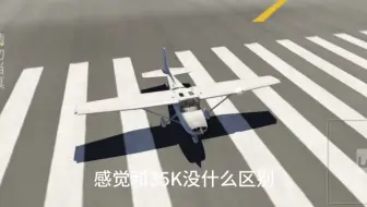 更逆天了