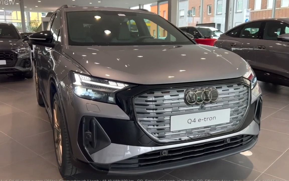 奥迪纯电动suv2023款q4(奥迪纯电动suv2023款q5)