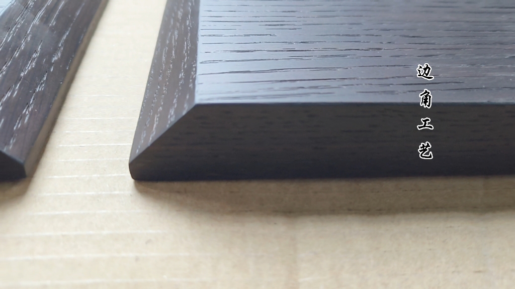 整木定制烟熏橡木抽面,品尊工匠实木多层贴木皮