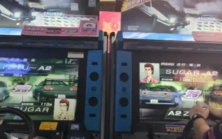 头文字d5街机 搜索结果 哔哩哔哩弹幕视频网 つロ乾杯 Bilibili