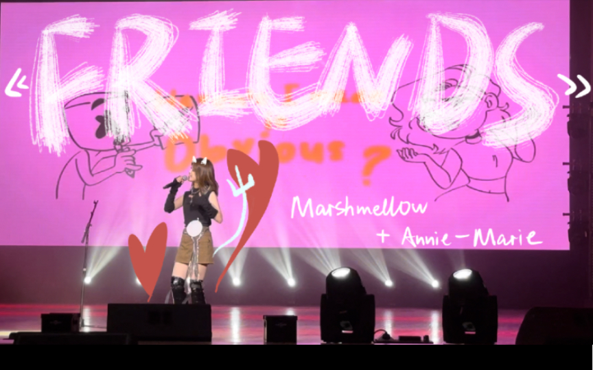 [图]2023上外十大歌手决赛｜《FRIENDS》翻唱｜别搞 “We’re just friends”