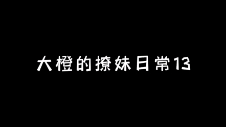 开场白的核心思维.哔哩哔哩bilibili