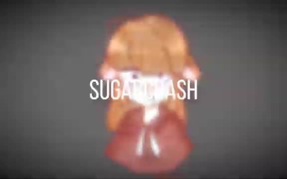 [图]sugar crash中文翻译