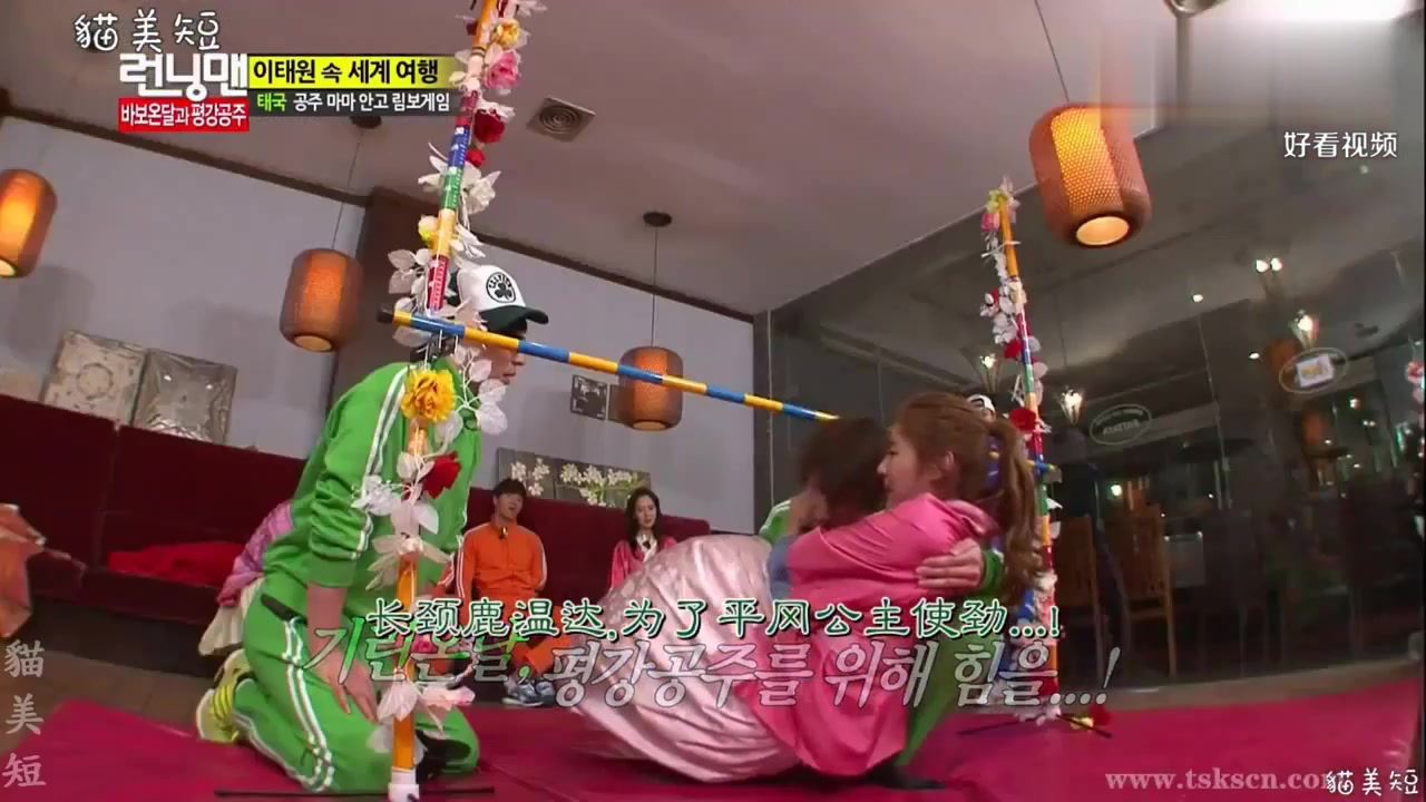 runningman:光洙公主抱uie,体力耗尽 无法站立