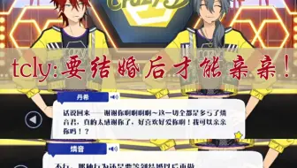 中字熟肉 肉汁泛滥警报 丹希厨房 02 多蜜酱汉堡肉 嘉宾 阿座上洋平 哔哩哔哩 Bilibili