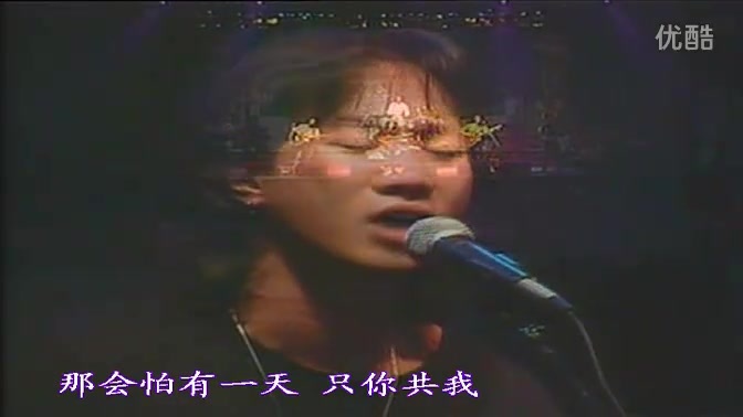 [图]Beyond乐队1993年马来西亚Unplugged不插电演唱会黄家驹演唱《海阔天空》现场版！