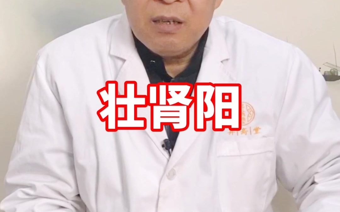 韭菜籽的妙用你知道吗哔哩哔哩bilibili