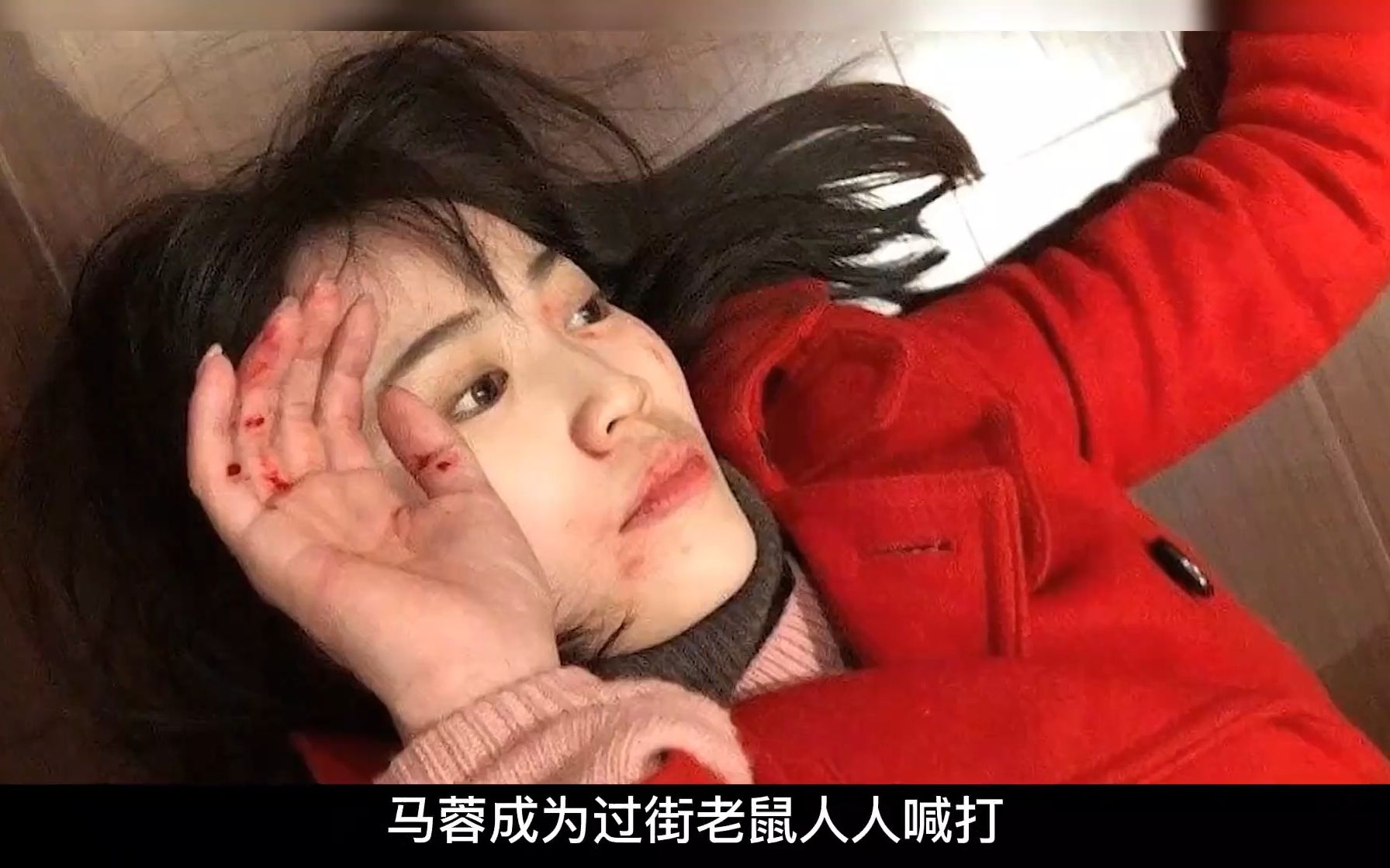 盘点七位娱乐圈出轨女明星,李小璐不算什么,最后一位丢掉性命哔哩哔哩bilibili