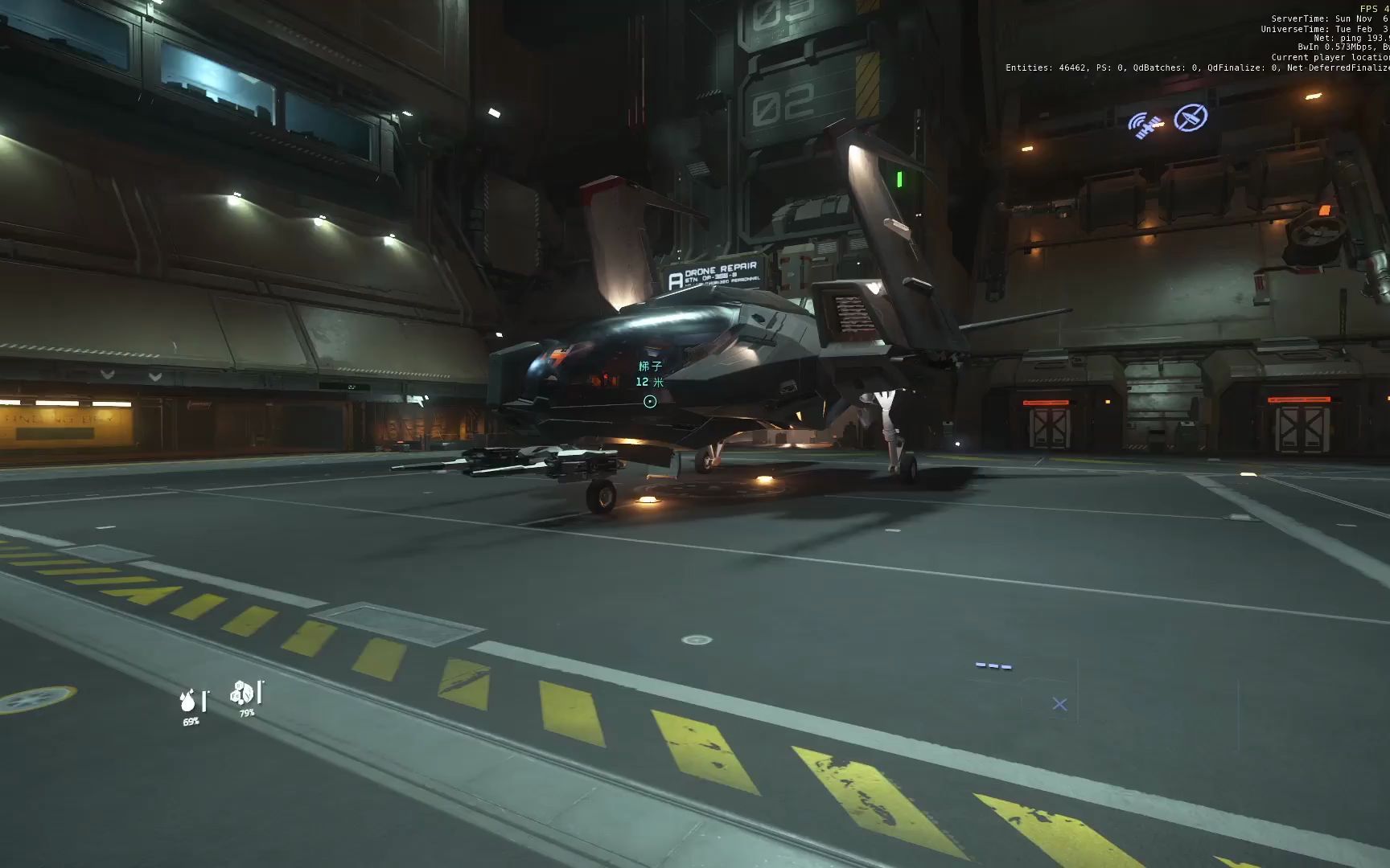 星际公民飞船介绍野马阿尔法