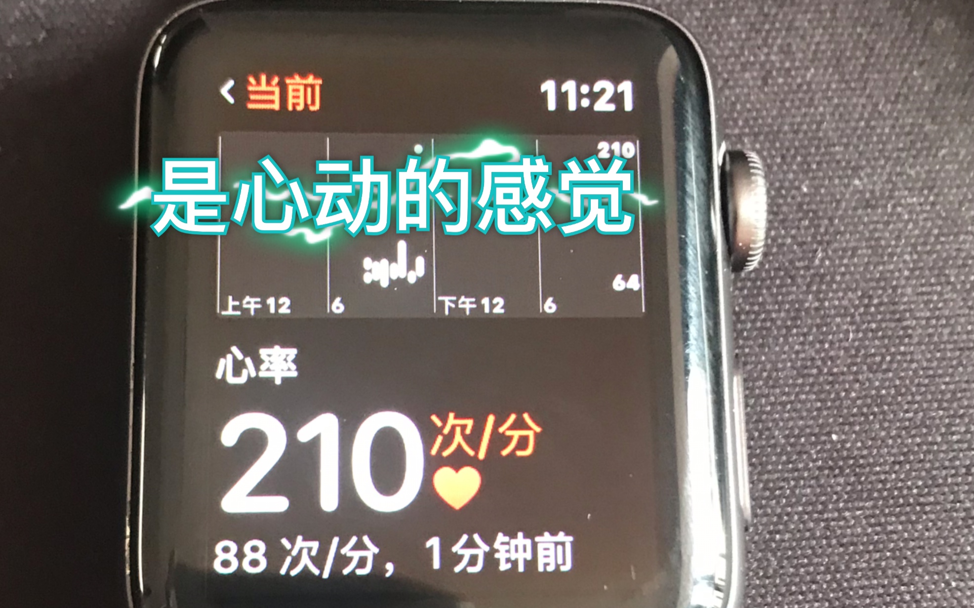 【b站第一人! Apple Watch 音乐导入教程 】我就是想不花钱还想用watch music来听歌肿么办?哔哩哔哩bilibili