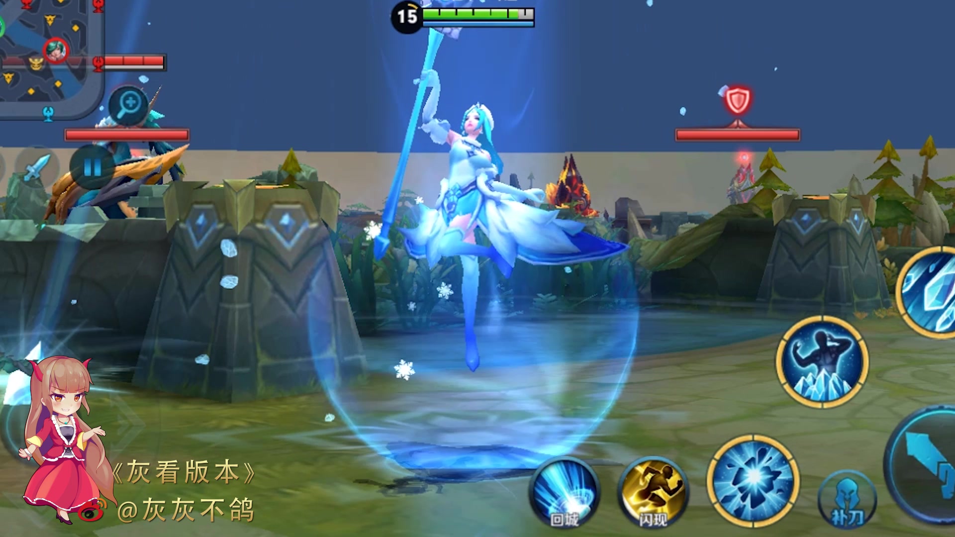 让你看到不一样的新版王昭君_哔哩哔哩 (゜-゜)つロ 干杯~-bilibili