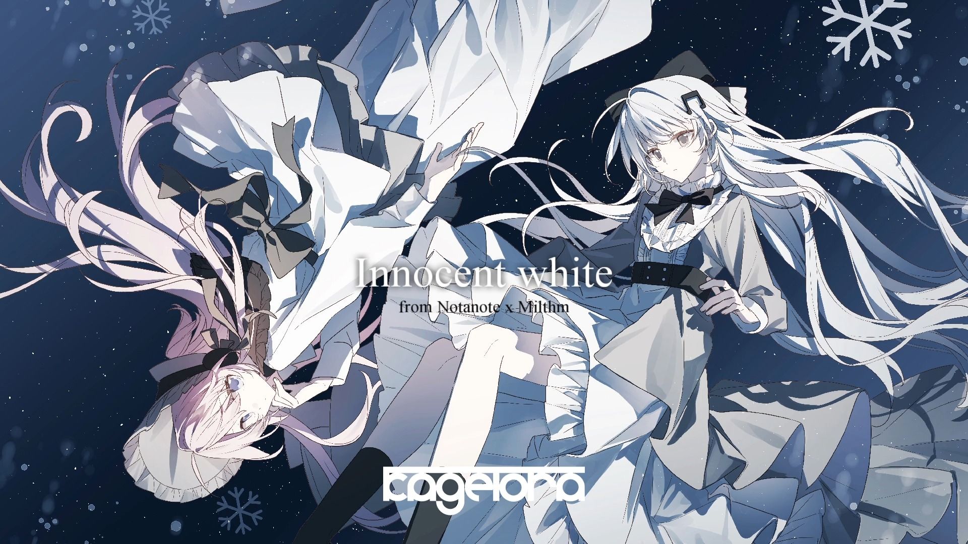 影虎. / innocent white【from notanote x milthm】