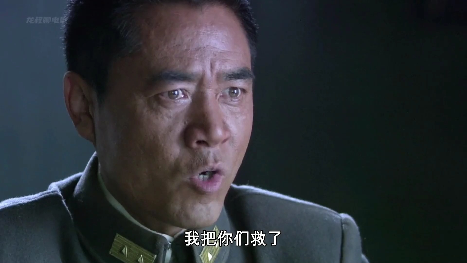 正者无敌:川军帮阎老西守太原,自己逃跑争取时间 太鸡贼,还被老蒋往死
