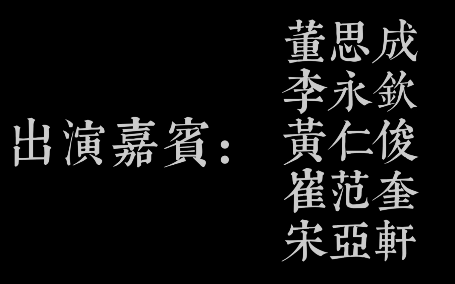 [图]【绝世美O群像】冷艳/高贵/清冷/距离/优雅/甜美/漂亮/可爱/清纯 钓系Omega