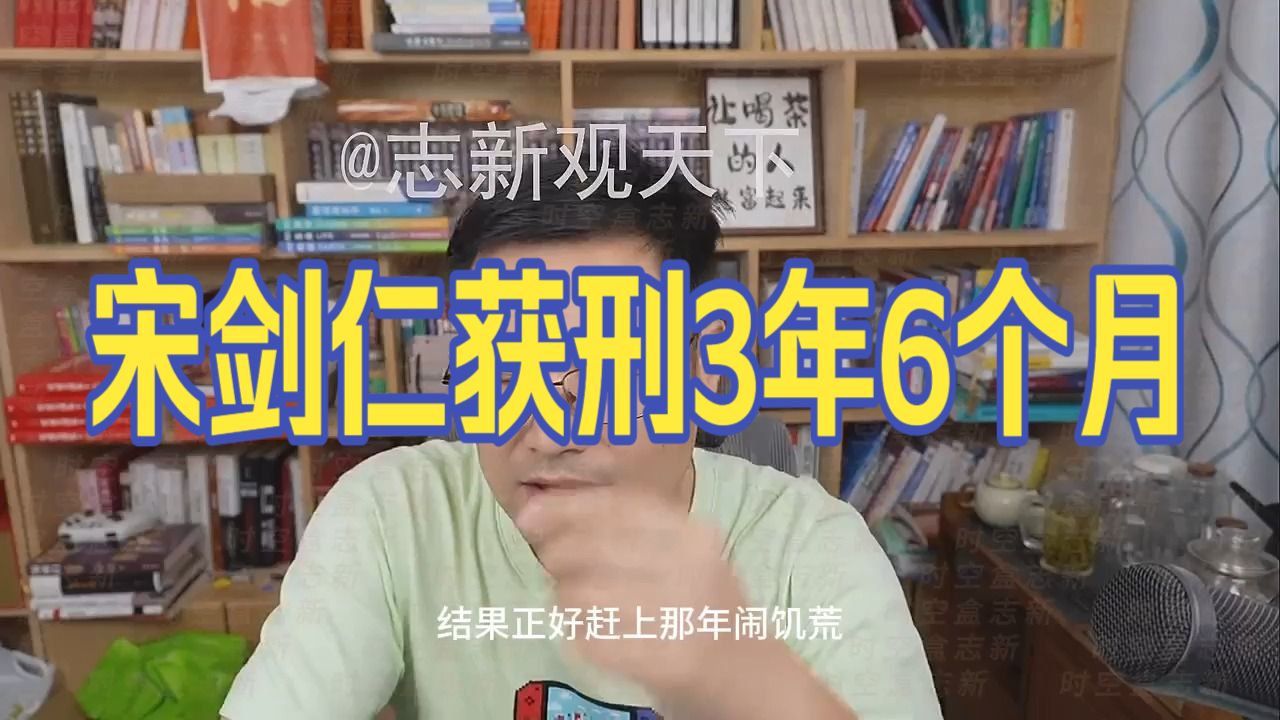 20260911 五间大瓦房晚间神侃