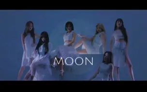 Télécharger la video: (G)I-DLE非主打《MOON》FMV 中韩字幕