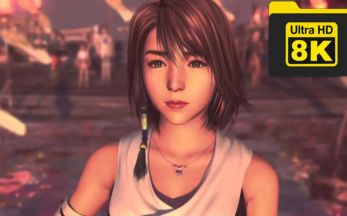 【8k/最终幻想10】尤娜跳舞(传送仪式)yuna dance 8k remastered with