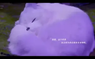 Download Video: 【自留】恋与六周年片段