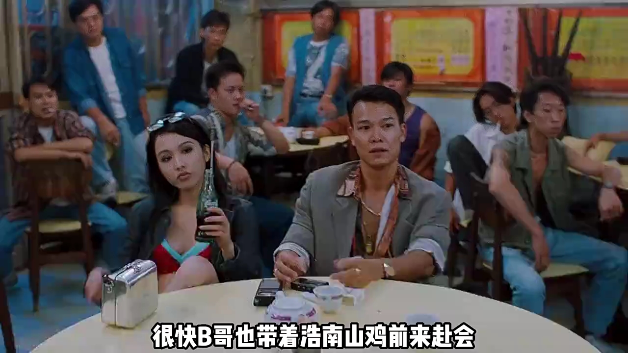 最经典的香港电影《古惑仔》,看浩南是怎么扳倒靓坤