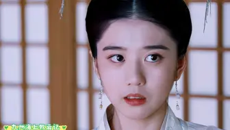 小演员虽然不是特别好看，但小时候这段真的很有感觉