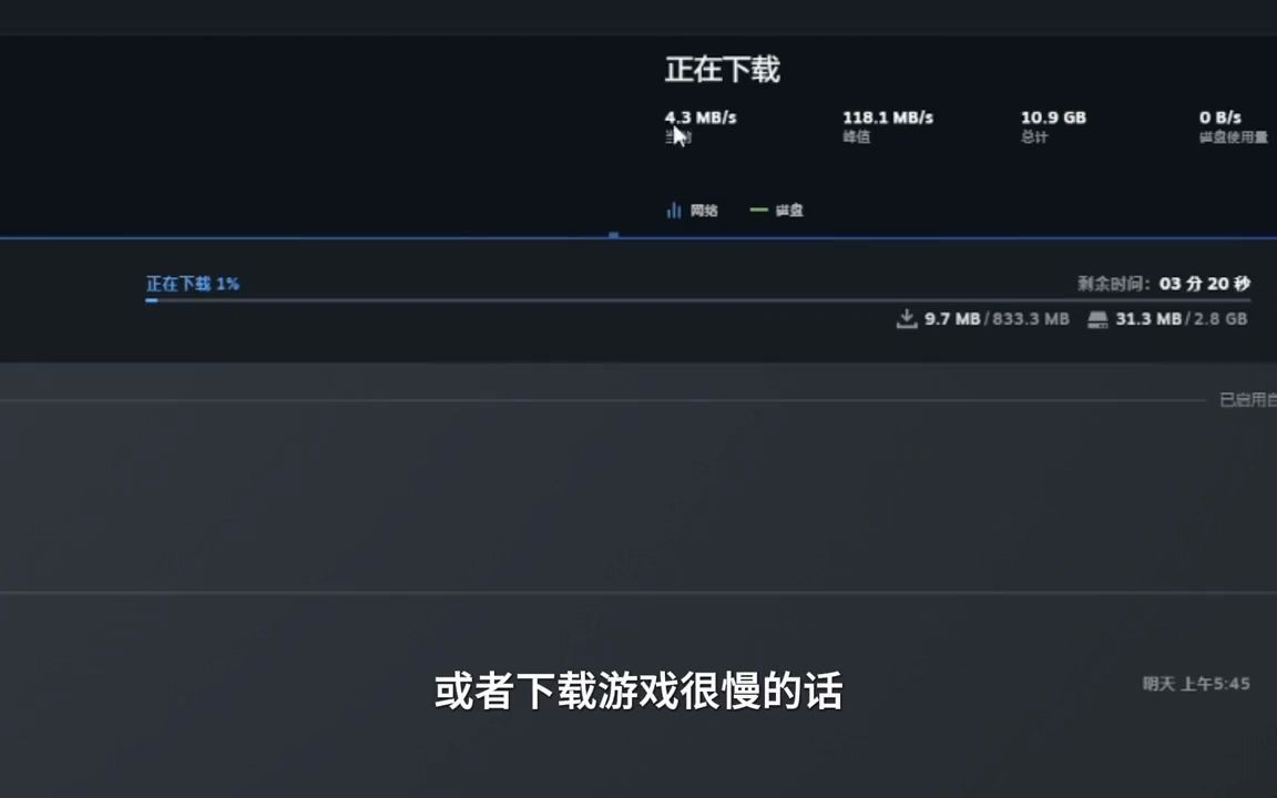 [图]63_steam神秘代码怎么使用？看到别人分享的steam神秘游戏代码怎么加呢？steam代码入库使用方法教学！#steam神秘代码 #steam #steam