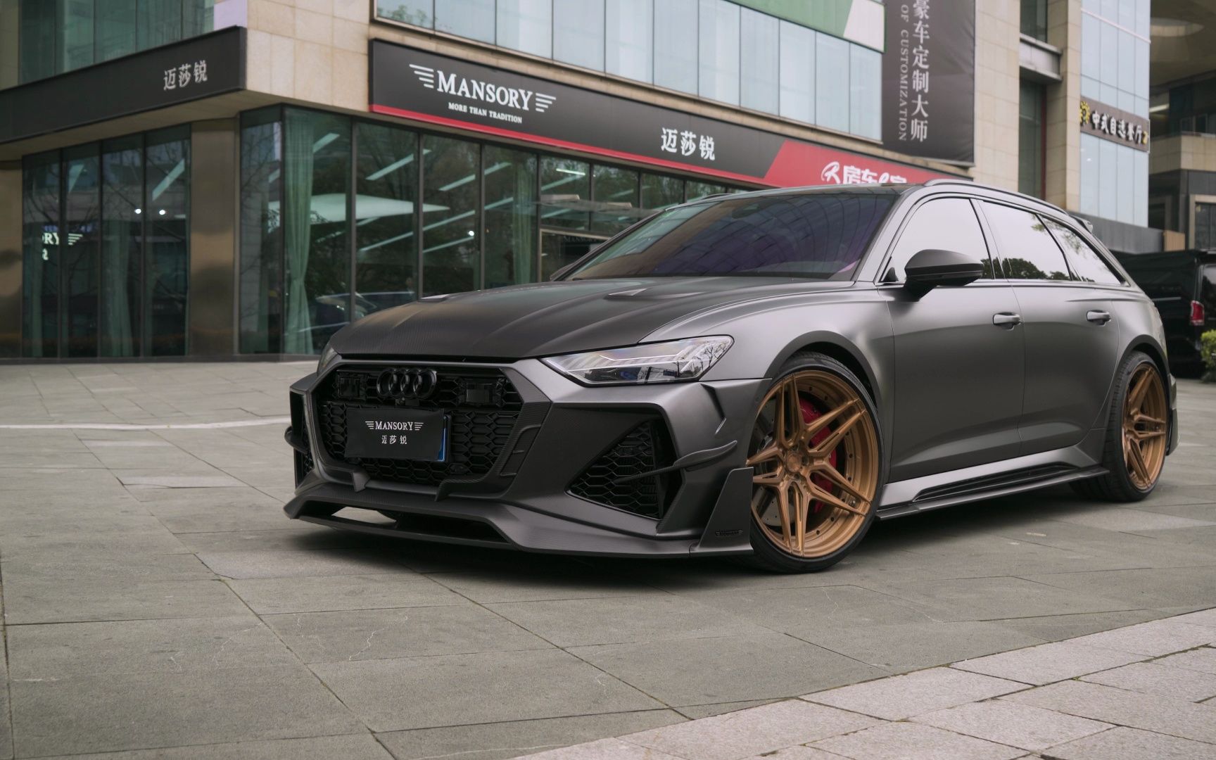 【mansory】【4k】朴实无华rs6-搭配adv1轮毂
