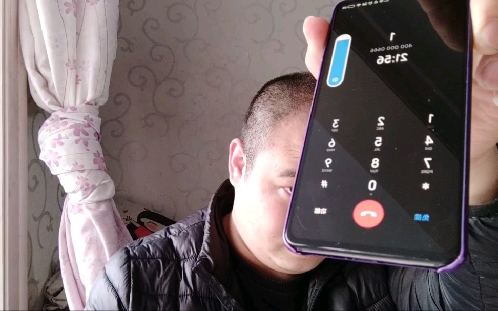 实测-滴滴客户电话成摆设,20多分钟都无人接听