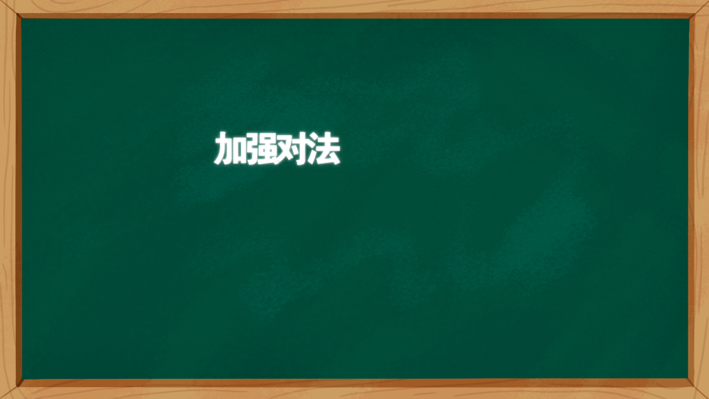 [图]内蒙古自治区法治宣传教育条例第19条至27条