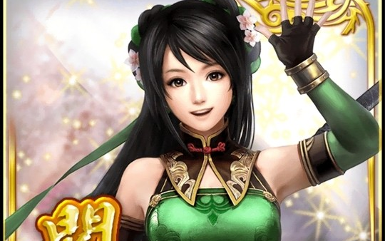 关银屏主公三连杀,内奸与忠臣杀主.