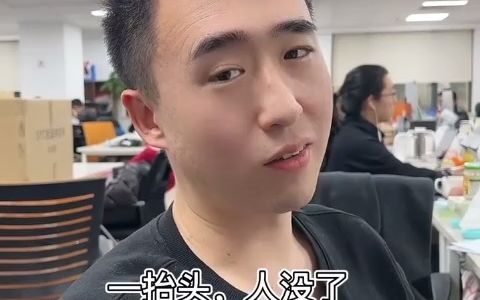 【求职技巧】姐姐教你6步看透一份简历,高效面试哔哩哔哩bilibili